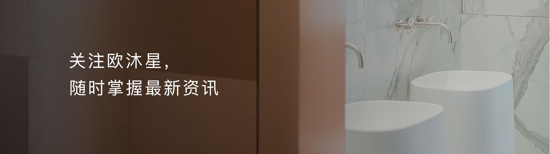 新聞